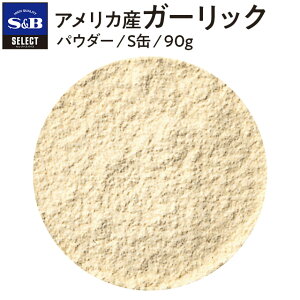 yzS&B ZNgXpCX AJYK[bN S 90g lߑւs Ɩp GXr[Hi SB Ynw XpCX n[u ɂɂ jjN f XpCXn[u mXpCX  