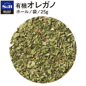 yzS&B L@IKm z[ ܓ 25g ZNgXpCX Ɩp GXr[Hi  XpCX n[u SELECT SPICE I[KjbN IKm sb s&b SB GXr[ Hi ninbJ