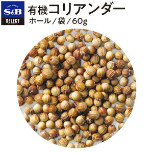 yzS&B ZNgXpCX L@RA_[ z[ ܓ 60g Ɩp GXr[Hi  XpCX n[u SELECT SPICE I[KjbN Organic