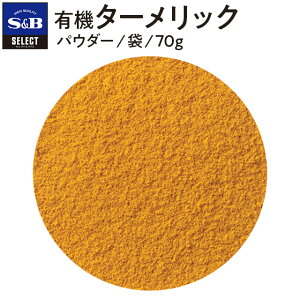 yzS&B L@^[bN pE_[ ܓ 70g ZNgXpCX Ɩp GXr[Hi  XpCX n[u SELECT SPICE I[KjbN ^[bN sb s&b SB GXr[ Hi