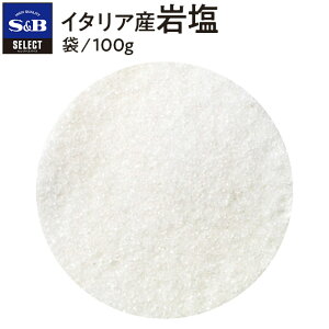 yzS&B ZNgXpCX C^AY≖ ܓ 100g Ɩp GXr[Hi  XpCX n[u SELECT SPICE Ynw ≖ C^A    SB sb GXr[ Hi