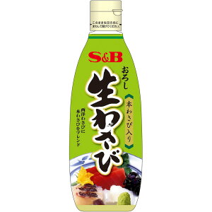 ySS10%OFF_zyzS&B 낵킳 310g Ɩp GXr[Hi  e `[u