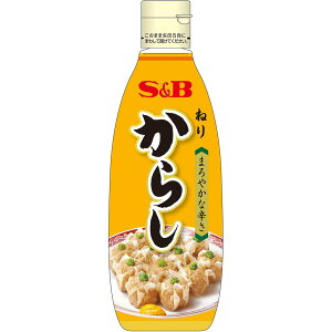 yzS&B ˂肩炵 300g Ɩp GXr[Hi  XpCX n[u e `[u