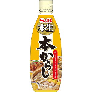 yzS&B {{炵 F 310g Ɩp GXr[Hi  e `[u