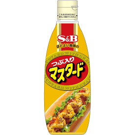 【公式】S&B つぶ入りマスタード 260g 業務用 エスビー食品 公式 マスタード ホットドッグ 大容量 チューブ