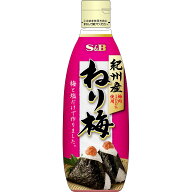 【公式】S&B 紀州産ねり梅 310g エスビー食品 公式 エスビー食品 公式 業務用 大容量 国産素材 紀州産 梅…