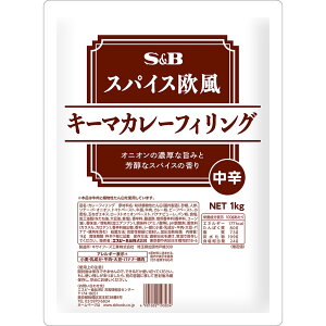 S&B �X�p�C�X�����L�[�}�J���[�t�B�����O 1kg �G�X�r�[�H�i ���� ���h �X�p�C�X �L�[�} �J���[ �J���[�p�� ���� �F�� �Ɩ��p ��e�� �t�B�����O ���g���g �G�X�r�[ S��B s&b sb SB