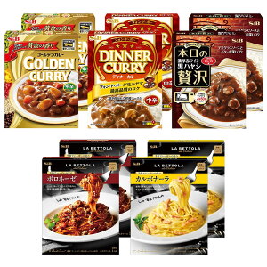 パスタソース 詰め合わせ レトルトカレーの人気商品 通販 価格比較 価格 Com パスタソース 詰め合わせ レトルトカレーの人気商品 通販 価格比較 価格 Com