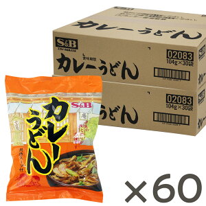 yz S&B J[ǂ قǂ悢h ܖ 60H  P[X̔ GXr[Hi SB ǂ ǂZbg  CX^g ύ ʔ̏i ʌ Mtg Ε