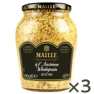 【公式】S&B MAILLE 種入りマスタード 瓶 845g ×3個 業務用 エスビー食品 公式 マイユ フランス