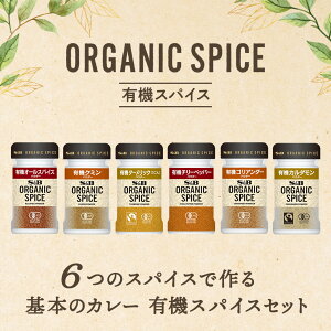 yzS&B 6̃XpCXō{̃J[XpCXZbgJ[ XpCX XpCXJ[ Zbg  L@ Vs SB GXr[