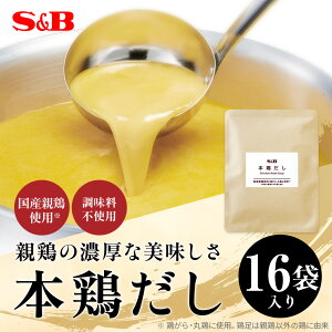 yz S&B {{ 100g 8 × 2Zbg AbvTCN X[v Y{f { `LuX  X[v {X[v  { p [p  GXr[Hi 