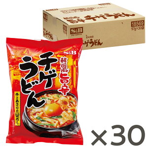 yzS&B ؍ |h`Qǂ 97g * 30H   GXr[Hi  GXr[Hi  ؍ |h `Q ǂ ؍ǂ  肾 3̓hq GXr[ SB s&b sb SB