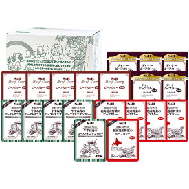 【公式】S&B 業務用レトルトカレー 4種類 20食セット（のし包装対応不可） エスビー食品 SB カレー レトルト 詰め合わせ セット カレーセット 名店 まとめ買い ギフト お中元 お歳暮 送料無料