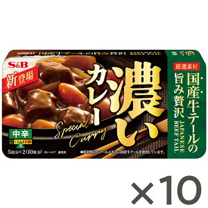 yzS&B ZJ[ h 172g 10Zbg GXr[Hi  J[E J[[  Z  Ye[ GXr[ SB s&b sb SB