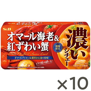 yzS&B ZV`[ I}[CVg킢IiԌj 156g 10Zbg GXr[Hi  V`[E V`[[ V`[̑f Z I}[CV g킢I rXN GX