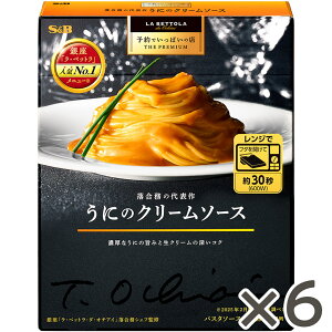 yzS&B \łς̓X THE PREMIUM ɂ̃N[\[X 120g 6Zbg GXr[Hi  pX^\[X  WΉ ȕ֒ 邾 VFt ďC xbg Xg