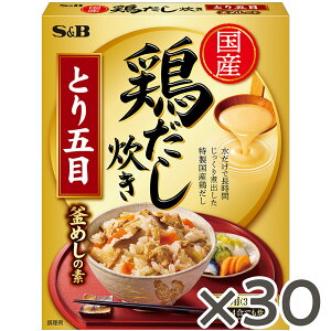 yzS&B { Ƃܖڊ߂̑f 200g 30Zbg GXr[Hi  ݂т̑f ٓ y ȒP GXr[ SB s&b sb SB