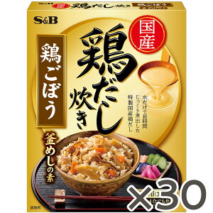 yzS&B { {ڂ߂̑f 200g 30Zbg GXr[Hi  ݂т̑f ٓ y ȒP GXr[ SB s&b sb SB