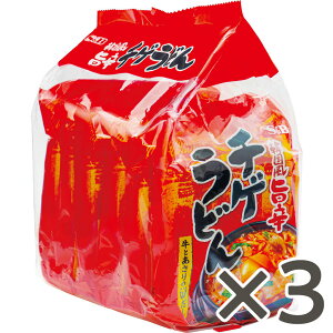 �_�A�E�g���b�g�����^�y�����zS&B �؍��� �|�h�`�Q���ǂ� 97g 6�H���� × 3�� �G�X�r�[�H�i ���� �G�X�r�[�H�i ���� �؍��� �|�h �`�Q ���ǂ� ������ �����肾�� 3��̓��h�q �G�X�r�[ S��B s&b sb 