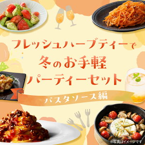 yzS&B tbVn[ueB[EpX^Ńp[eB\ZbgGXr[Hi 