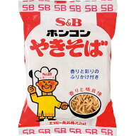 【SS期間最大20%OFF_おすすめ商品＆期間限定P10倍（条件あり）】【公式】 S&B ホンコンやきそば 限定販売…
