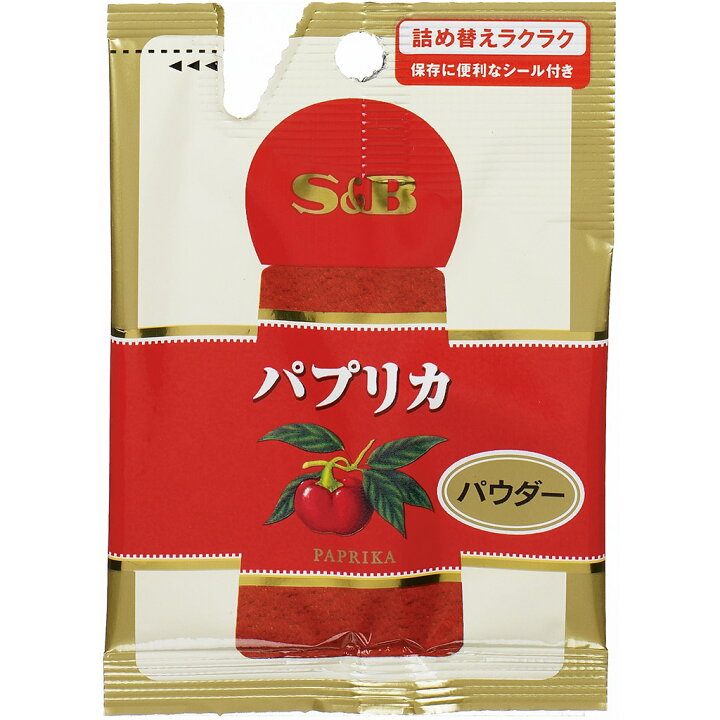 Organic Spice パウダー 袋入り有機パプリカ Paprika オーガニック 17ｇ 色味