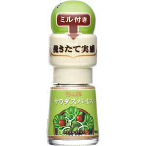 yz S&B ~tT_XpCX 19g GXr[Hi  XpCX n[u