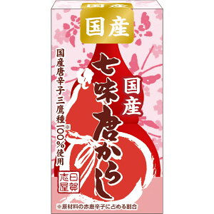 yzS&B u Y炵ihqj Ђ傤 14g GXr[Hi  Yf