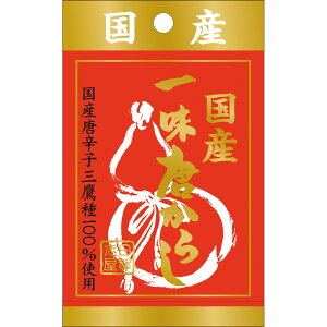 �y�����zS&B ����u�� ���Y�ꖡ�����炵�i���h�q�j �ܓ��� 10g �G�X�r�[�H�i ���� ���Y�f��