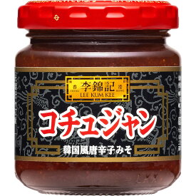 【公式】S&B 李錦記 コチュジャン 瓶 120g エスビー食品 公式 調味料 リキンキ 韓国料理