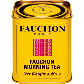 【公式】S&B FAUCHON 紅茶 モーニング 茶葉 缶 125g エスビー食品 公式 フォション