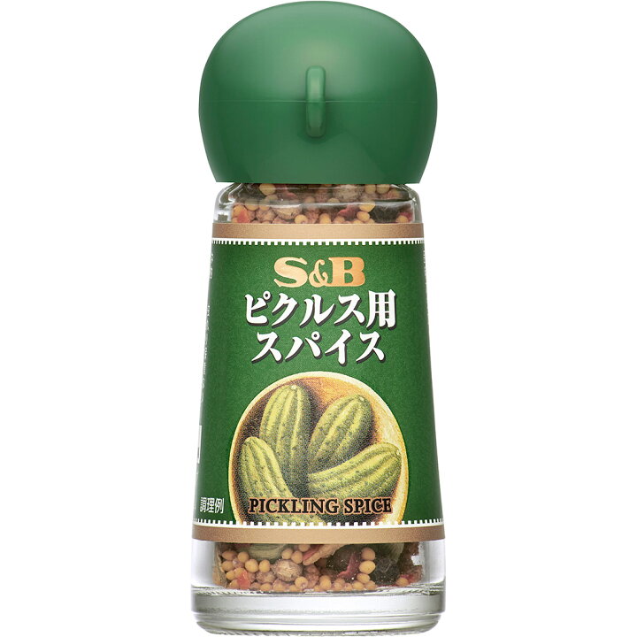 楽天市場】【公式】S&B ピクルス用スパイス 12g エスビー食品 公式 
