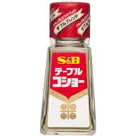 【公式】S&B テーブルコショー 50g エスビー食品 公式