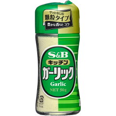 キッチンガーリック表