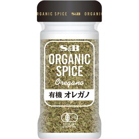 【公式】S&B ORGANIC SPICE 有機オレガノ 7g エスビー食品 公式 スパイス ハーブ スパイスカレー オーガニック 有機