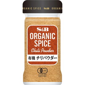 【公式】S&B ORGANIC SPICE 有機チリパウダー パウダー 25g エスビー食品 公式 スパイス ハーブ スパイスカレー オーガニック 有機