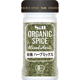 【SS期間P10倍（条件あり）】【公式】S&B ORGANIC SPICE 有機ハーブミックス 6g エスビー食品 公式 スパイス ハーブ オーガニック 有機