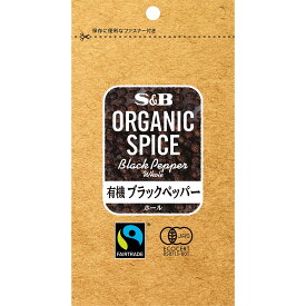 【SS期間P10倍（条件あり）】【公式】S&B ORGANIC SPICE 有機ブラックペッパー ホール 袋入り 17g エスビー食品 公式 スパイス ハーブ スパイスカレー オーガニック 有機 ミル