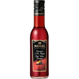 【公式】S&B MAILLE 赤ワインビネガー 瓶 250ml エスビー食品 公式 酢 マイユ フランス