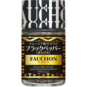 yzS&B FAUCHON TNubNybp[ т 27g GXr[Hi  XpCX n[u tHV Ynw