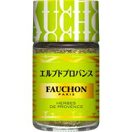 【SS期間10%OFF_フォション＆オーガニックスパイス＆期間限定P10倍（条件あり）】【公式】S&B FAUCHON エ…