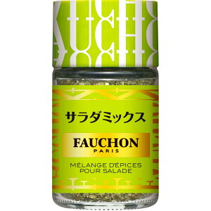 yz S&B FAUCHON T_~bNX 20g GXr[Hi  XpCX n[u tHV