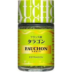 【公式】S&B FAUCHON タラゴン 7g エスビー食品 公式 スパイス ハーブ フォション 産地指定