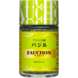 【公式】S&B FAUCHON バジル 5g エスビー食品 公式 スパイス ハーブ フォション 産地指定