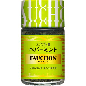 yzS&B FAUCHON yp[~g 6g GXr[Hi  XpCX n[u tHV