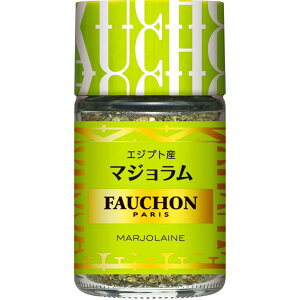 yzS&B FAUCHON }W 3.5g GXr[Hi  XpCX n[u tHV