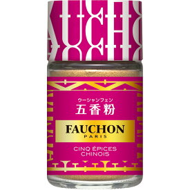 【公式】S&B FAUCHON 五香粉 24g エスビー食品 公式 フォション