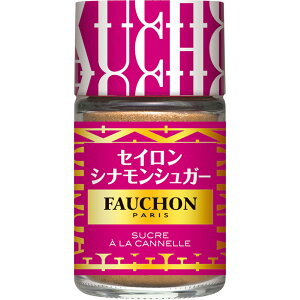 yzS&B FAUCHON ZCViVK[ 38g GXr[Hi  XpCX n[u tHV Ynw