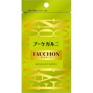 【SS期間10%OFF_フォション＆オーガニックスパイス＆期間限定P10倍（条件あり）】【公式】S&B FAUCHON ブ…
